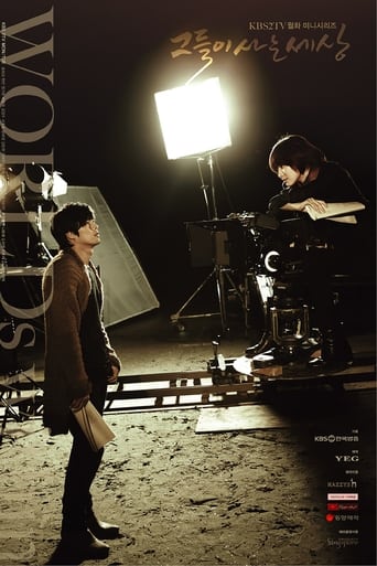 糖心破解版《蘑菇视频电脑版》免费在线观看